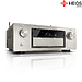 AV ресивер Denon AVR-X4300H silver