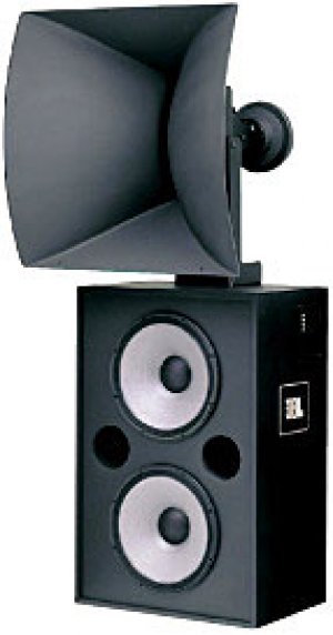 JBL 4675C-8LF артикул 122289Si-1