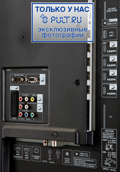 LED телевизор Sharp LC-60LE740RU артикул 333479FV-1 фото 5