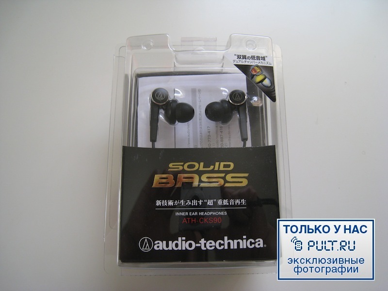 Наушники Audio Technica ATH-CKS90 артикул 241766FV-1 фото 5