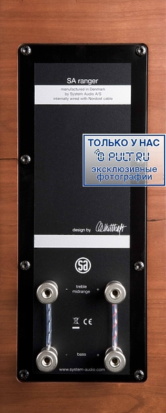 Акустическая система System Audio SA Ranger black артикул 396420FV-1 фото 4