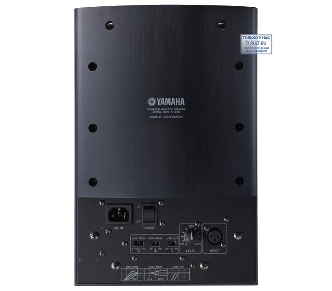 Студийный монитор Yamaha MSP-7 Studio артикул 434375FV-1 фото 3