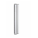Vogels CABLE 10 M