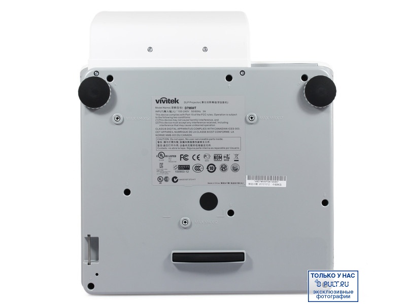 Проектор Vivitek D795WT артикул 349652FV-1 фото 10