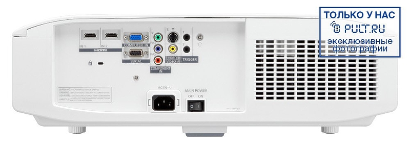 Проектор Panasonic PT-AR100AE артикул 347677FV-1 фото 3