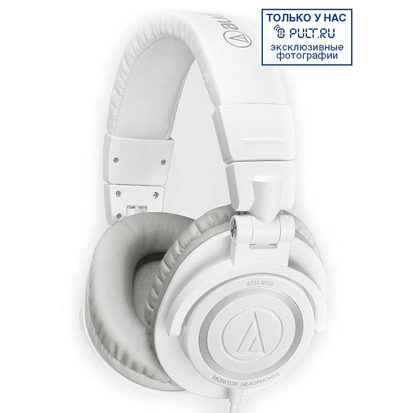Наушники Audio Technica ATH-M50S артикул 217738FV-1 фото 10