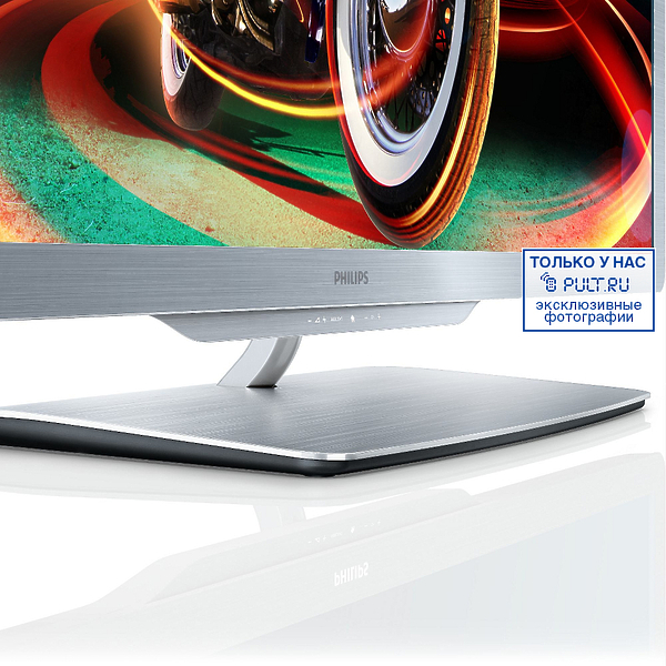 LED телевизор Philips 50PFL7956H/12 артикул 377885FV-1 фото 5