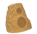 Всепогодная АС Klipsch AWR-650-SM Rock Sandstone