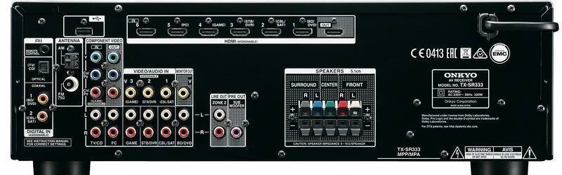 AV ресивер Onkyo TX-SR333 black артикул 106403Si-1 фото 3