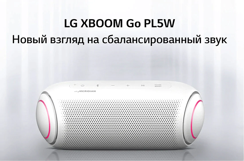 Портативная акустика LG PL5W артикул 277709Si-1 фото 3