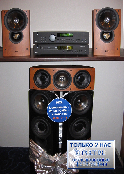 Акустическая система Kef iQ30-FA артикул 448808FV-1 фото 14