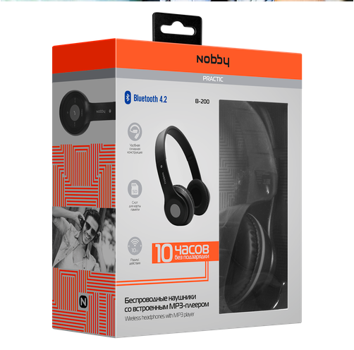 Наушники Nobby Practic B-200 NBP-BH-42-04 черный артикул 220506Si-1 фото 6