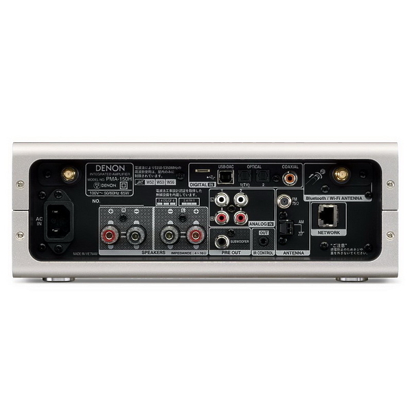 Стереоусилитель Denon PMA-150H артикул 198797Si-1 фото 4