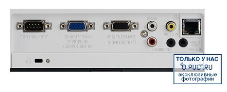 Проектор Sanyo PLC-XD2600 артикул 354970FV-1 фото 4