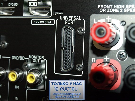 AV Ресивер Onkyo TX-SR607 silver артикул 383100FV-1 фото 20