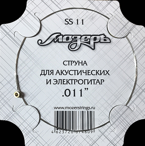 Струны для гитары Мозеръ SS11 артикул 280221Si-1