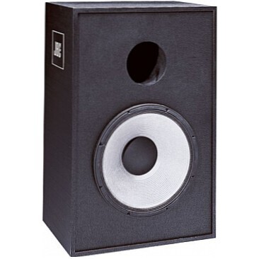 JBL 4641D артикул 122280Si-1 фото 3