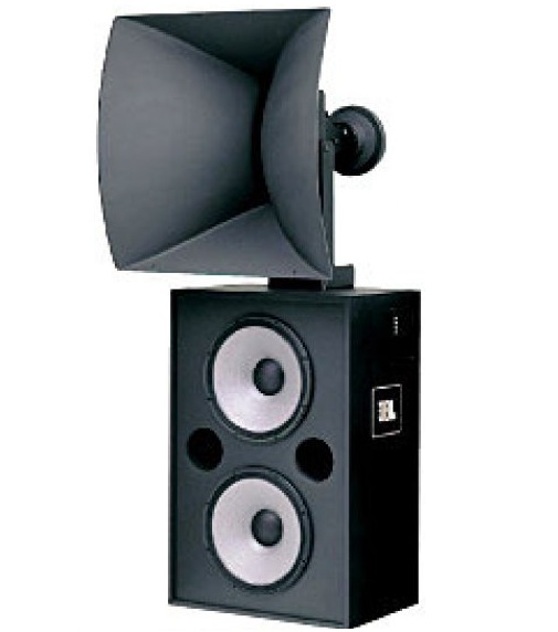 JBL 4675C артикул 122287Si-1