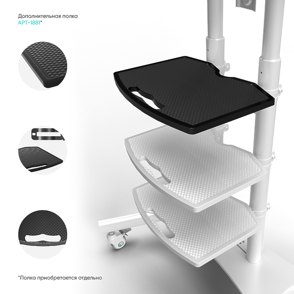 Стойка для двух телевизоров с кронштейном Onkron TS1881DVW артикул 263684Si-1 фото 6