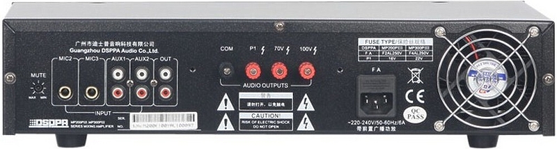 Микшер-усилитель DSPPA MP-600P артикул 138586Si-1 фото 4