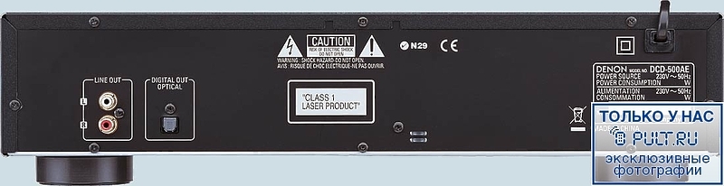 CD проигрыватель Denon DCD - 500AE Silver артикул 378456FV-1 фото 3