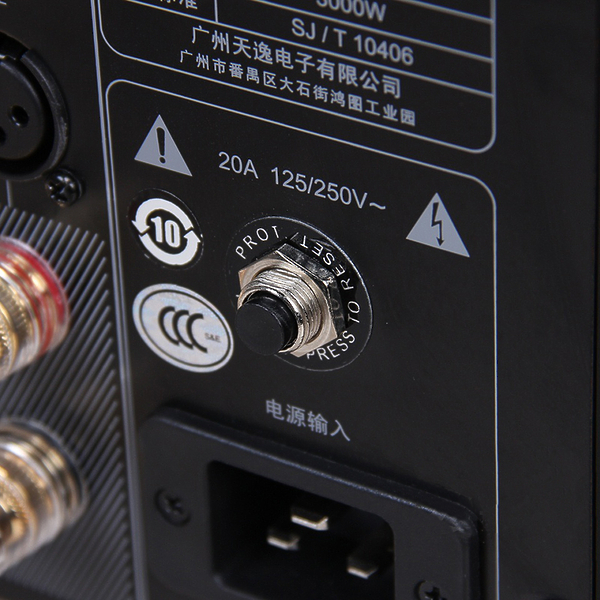 Усилитель мощности Tone Winner AD-7300PA+ артикул 270343Si-1 фото 7