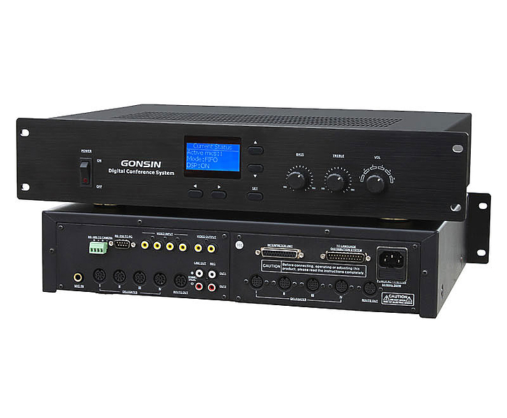 Центральный блок конференц-системы Gonsin TC-Z3 артикул 315506Si-1
