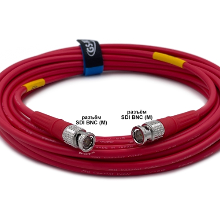 Кабель мобильный/сценический GS-PRO 12G SDI BNC-BNC (red) 15 метров артикул 313903Si-1