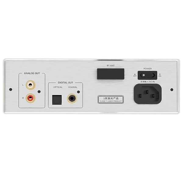 CD проигрыватель Shanling EC3 black артикул 310335Si-1 фото 4
