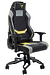 Кресло компьютерное игровое ZONE 51 Cyberpunk YG Yellow-Grey
