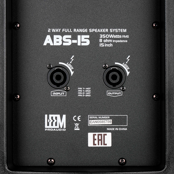 Акустическая система пассивная Leem ABS-15 Black артикул 272753Si-1 фото 6