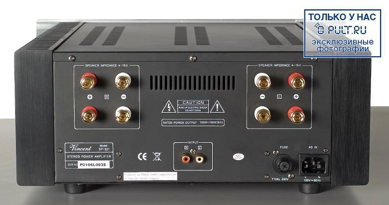 Vincent SP-331 black #1 в «HiFiRussia»