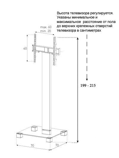 Подставка Sonorous PR 2550-B-SLV артикул 166511Si-1 фото 3