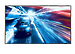 LED панель Philips 50BDL3050Q/00