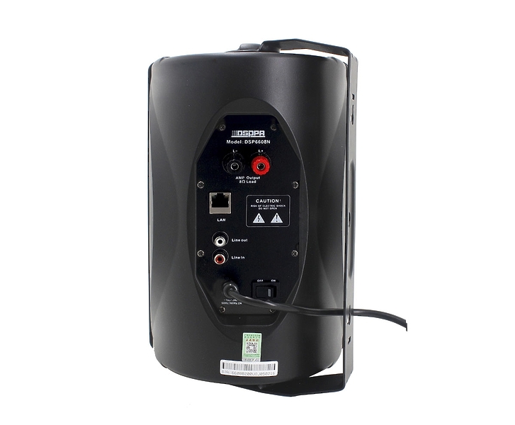 Громкоговоритель DSPPA DSP-6608N (DSP-9000) артикул 296847Si-1 фото 3