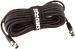 Микрофонный кабель Shure C98D  для Beta 98D/S аксес