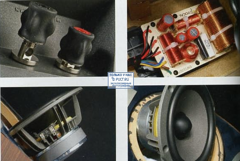 Напольная акустика Focal-JMlab Chorus 836 V moka артикул 424915FV-1 фото 6