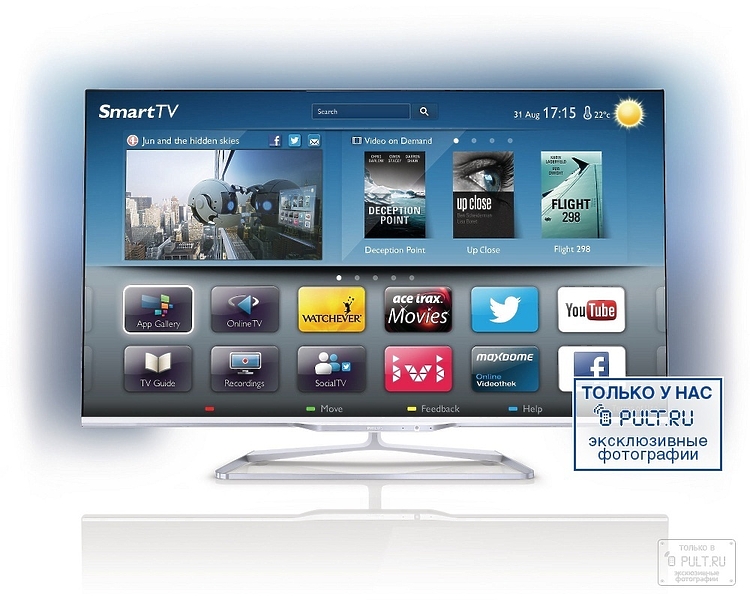 LED телевизор Philips 55PFL7108S/60 артикул 104341Si-1 фото 9