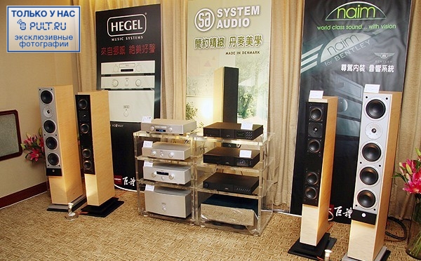 Акустическая система System Audio SA Ranger black артикул 396420FV-1 фото 3