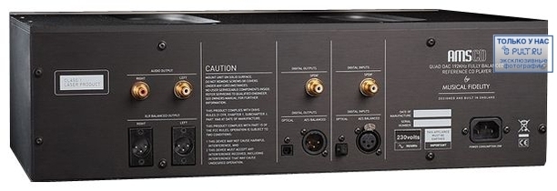 CD проигрыватель Musical Fidelity AMSCD silver артикул 380381FV-1 фото 3