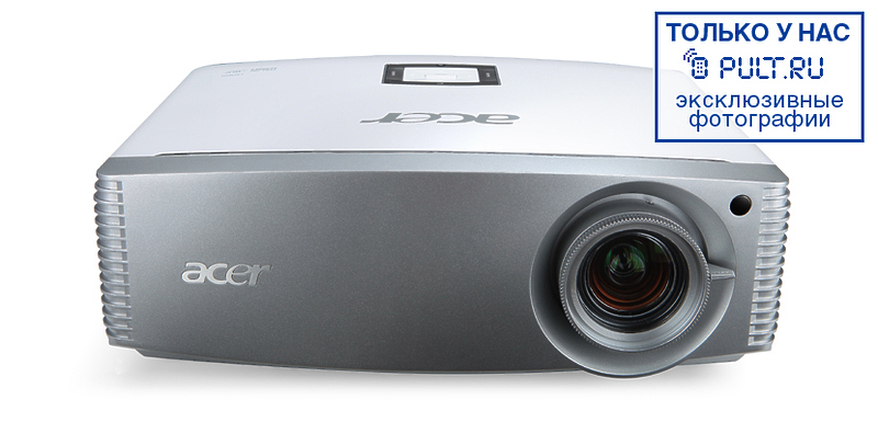 Проектор Acer H9500 артикул 349606FV-1 фото 3