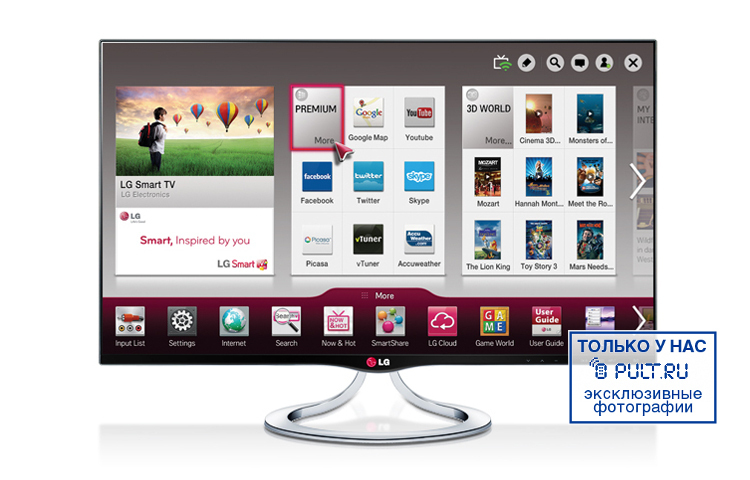 LED телевизор LG 27MT93V артикул 333192FV-1 фото 3