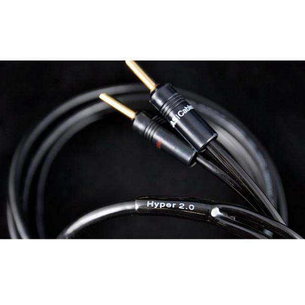 Акустический кабель Atlas Hyper 2.0 cable 5.0m (banana-banana) артикул 147403Si-1