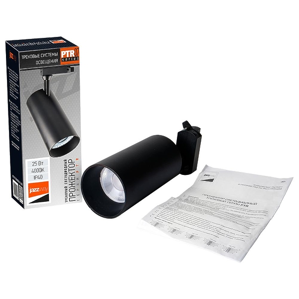 Светильник трековый JazzWay PTR 0725 4000К 25Вт BL артикул 281846Si-1 фото 5