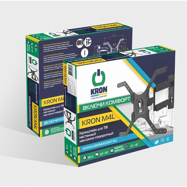 Кронштейн для телевизора Kron M4L black артикул 169525Si-1 фото 4