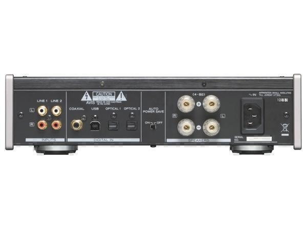 Teac AI-501DA silver #1 в «HiFiRussia»