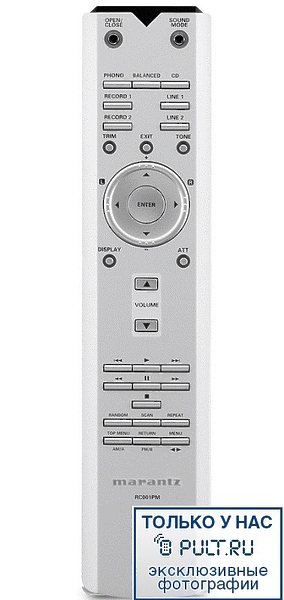 Стереоусилитель Marantz PM 15S2 Limited black артикул 323304FV-1 фото 3