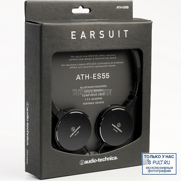 Наушники Audio Technica ATH-ES55 black артикул 115383FV-1 фото 7
