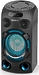 Минисистема Sony MHC-V02 black