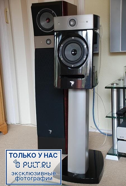 Стойка под акустику Focal Stands Diablo Utopia Black-metal grey артикул 314689FV-1 фото 5